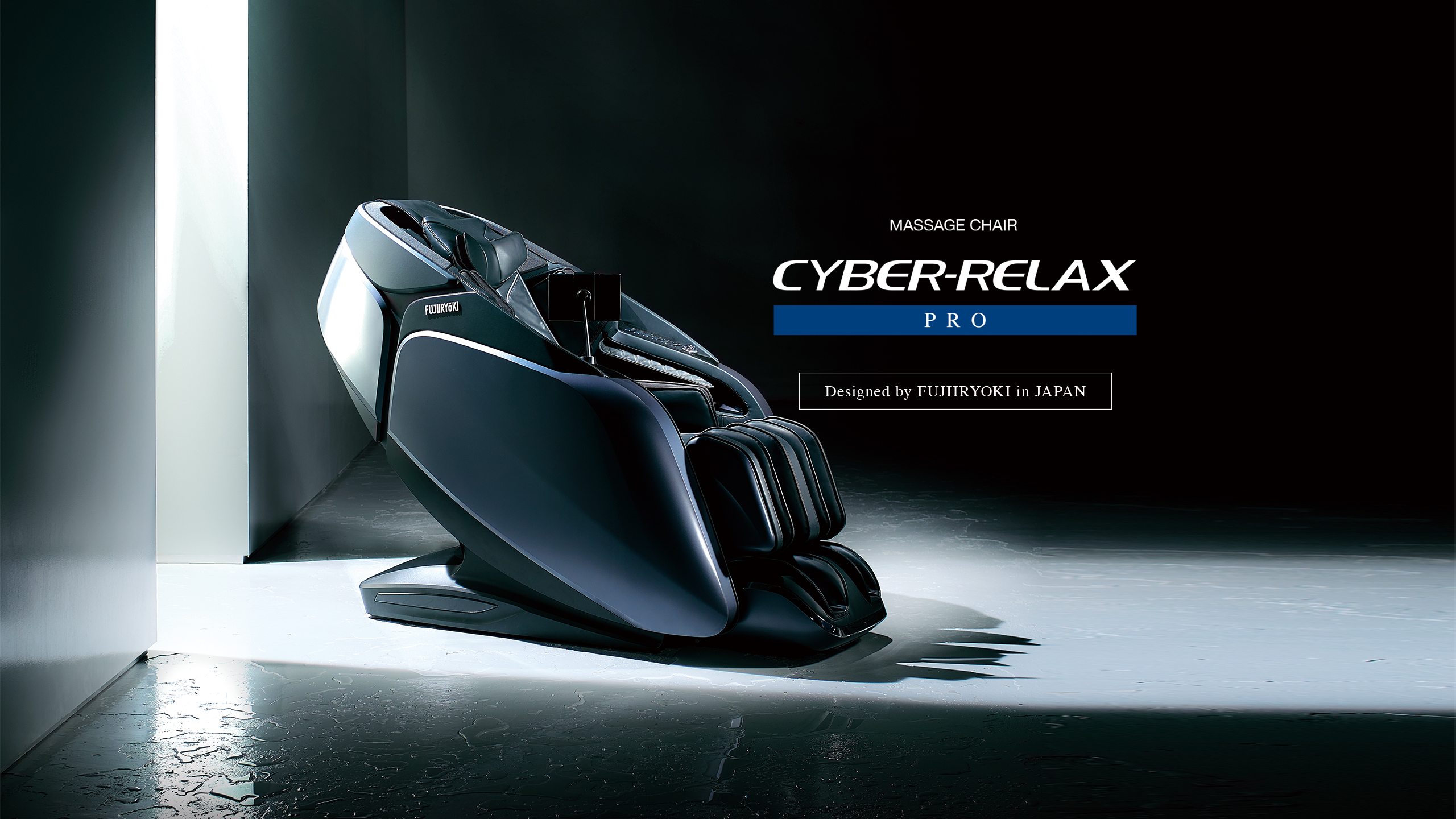 Fujiiryoki MR8000 CYBER-RELAX PRO